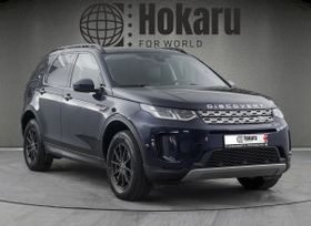 SUV   Land Rover Discovery Sport 2020 , 2850000 , 