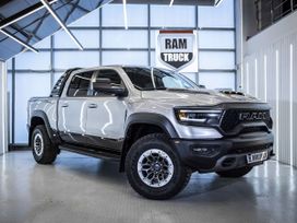  RAM 1500 2021 , 10999999 , 