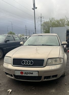  Audi A6 1999 , 500000 , 