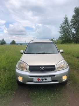 SUV   Toyota RAV4 2004 , 900000 , 