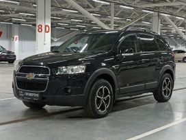 SUV   Chevrolet Captiva 2013 , 964450 , 