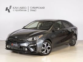  Kia Forte 2019 , 1665000 , 