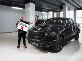  RAM 1500 2024 , 9890000 , 