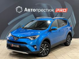 SUV   Toyota RAV4 2016 , 1899000 , 