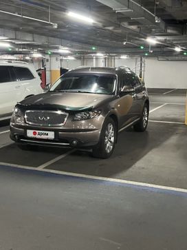 SUV   Infiniti FX45 2008 , 1350000 , 