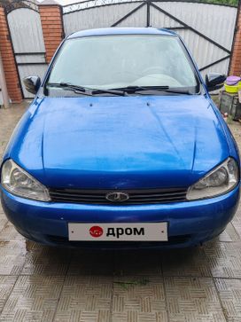   2006 , 150000 , 