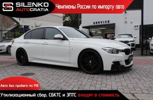  BMW 3-Series 2018 , 1700000 , 