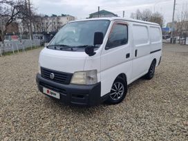    Nissan Caravan 2002 , 620000 , 