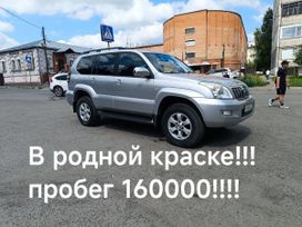 SUV   Toyota Land Cruiser Prado 2006 , 2345000 , 