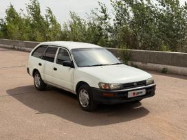  Toyota Corolla 2001 , 268000 , -