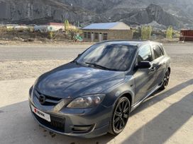  Mazda Mazda3 MPS 2007 , 680000 , 