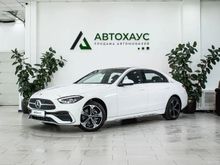  C-Class, 2023