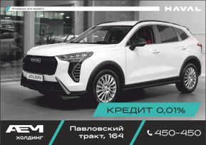 SUV   Haval Jolion 2025 , 2249000 , 