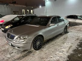  Mercedes-Benz S-Class 2002 , 700000 , 