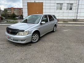  Toyota Vista Ardeo 2000 , 650000 , 