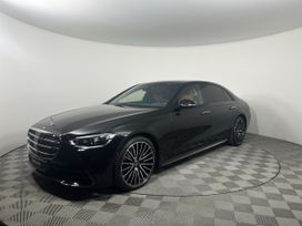  Mercedes-Benz S-Class 2024 , 24900000 , 