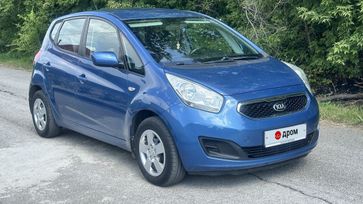  Kia Venga 2014 , 1200000 , 