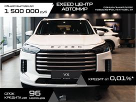SUV   EXEED VX 2024 , 5125000 , 