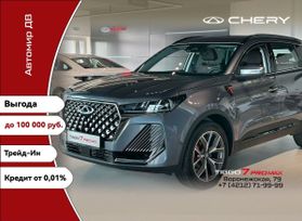 SUV   Chery Tiggo 7 Pro Max 2025 , 2890000 , 