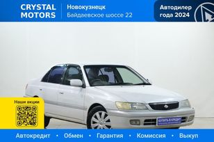  Toyota Corona Premio 1999 , 439000 , 