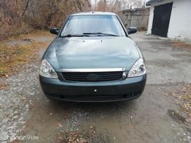    2010 , 255000 , 
