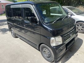    Honda Vamos 2010 , 455000 , 