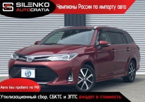  Toyota Corolla Fielder 2018 , 1400000 , 