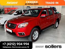   ST6 2024 , 2700000 , 