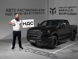  RAM 1500 2024 , 10400000 , -