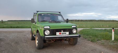  3   4x4 2121  1984 , 240000 , 