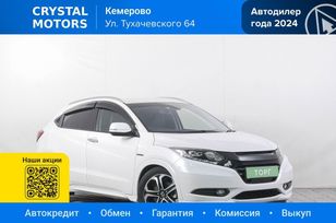 SUV   Honda Vezel 2014 , 1599000 , 