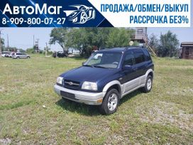 SUV   Suzuki Grand Vitara 1999 , 758000 , 