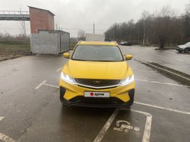 SUV   Belgee X50 2024 , 1850000 , 