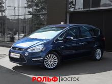  S-MAX, 2011