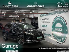 SUV   Lexus RX300 2019 , 4698000 , 