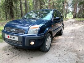  Ford Fusion 2008 , 500000 , 