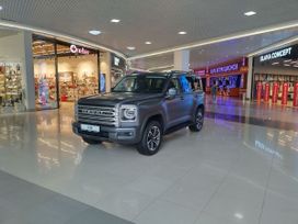 SUV   Haval H9 2024 , 4399000 , 