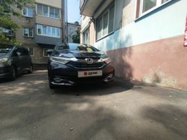  Honda Shuttle 2016 , 1150000 , 