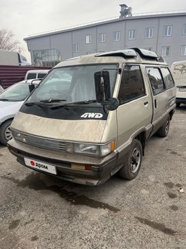    Toyota Town Ace 1988 , 73999 , 