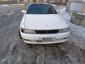  Toyota Chaser 1993 , 270000 , 