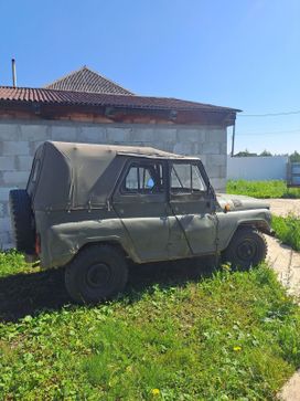 SUV    3151 1993 , 150000 , 