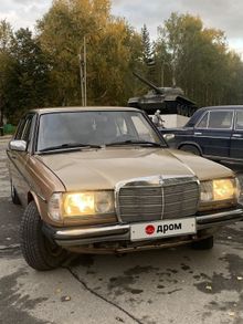  W123, 1984
