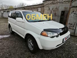 SUV   Honda HR-V 2000 , 455000 , 