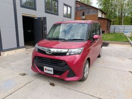  Daihatsu Thor 2019 , 1150000 , 
