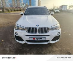 SUV   BMW X3 2015 , 2300000 , 