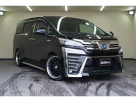    Toyota Vellfire 2020 , 2600000 , 