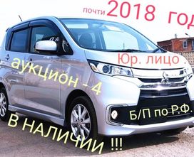  Mitsubishi eK Wagon 2017 , 850000 , -