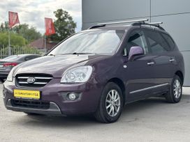    Kia Carens 2009 , 669000 , 