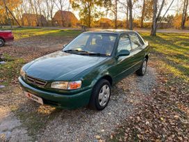  Toyota Corolla 1997 , 240000 , 