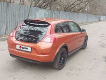  C30, 2012